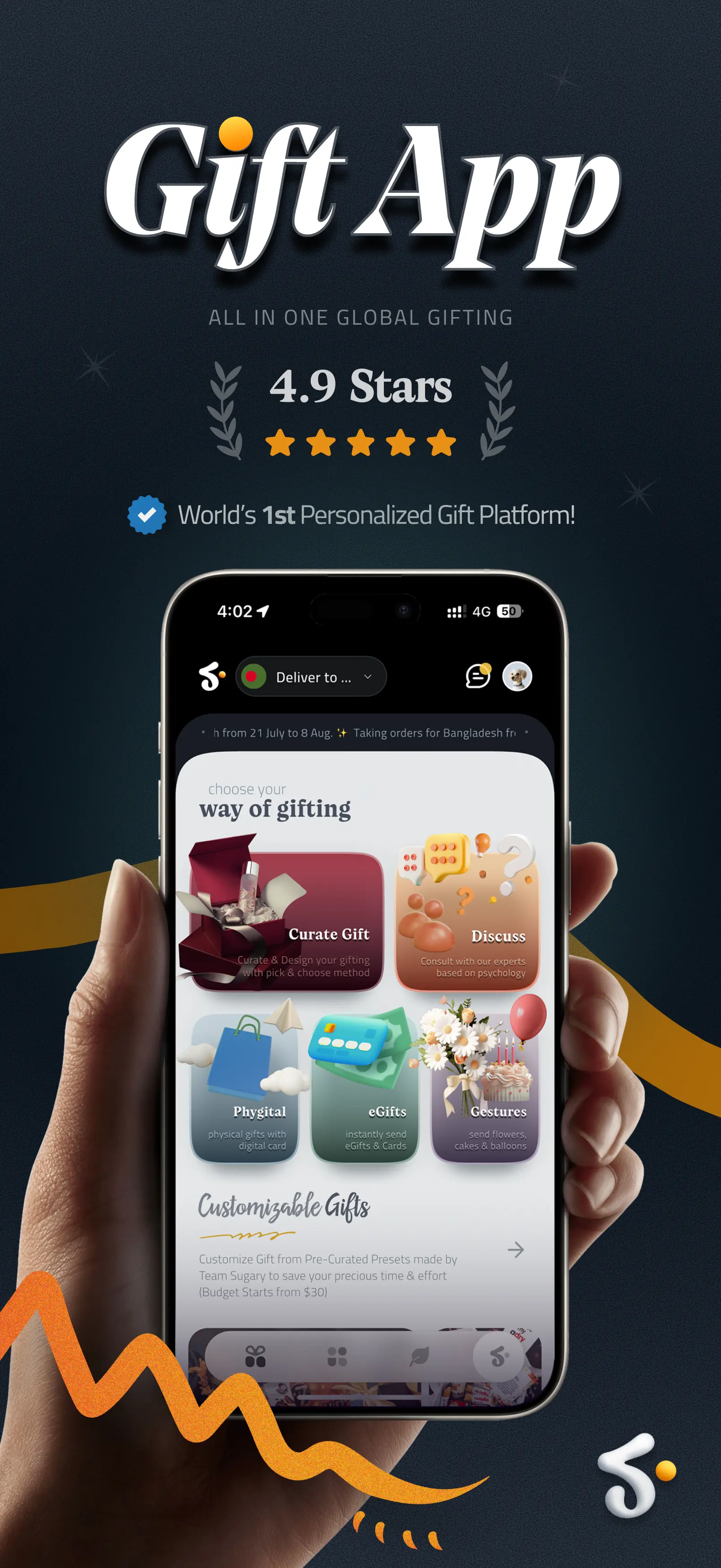 Sugary App Screenshot